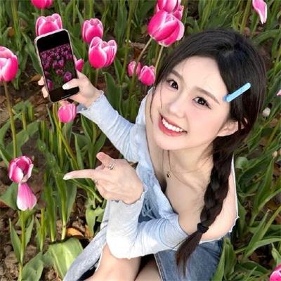 新女友