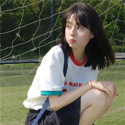 国王与皇后